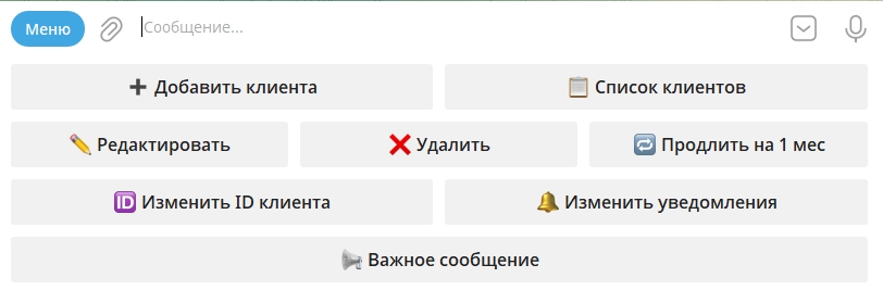 client bot